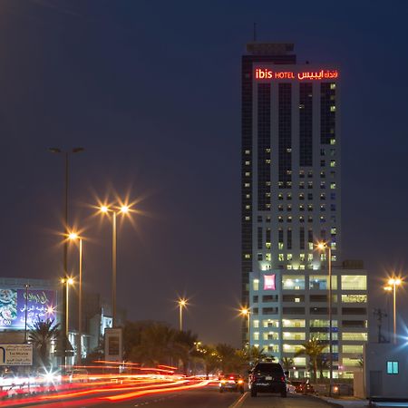 فندق ايبيس السيف المنامة المظهر الخارجي الصورة